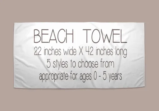 Personalized Baseball Beach Towel | 5 Style Choices