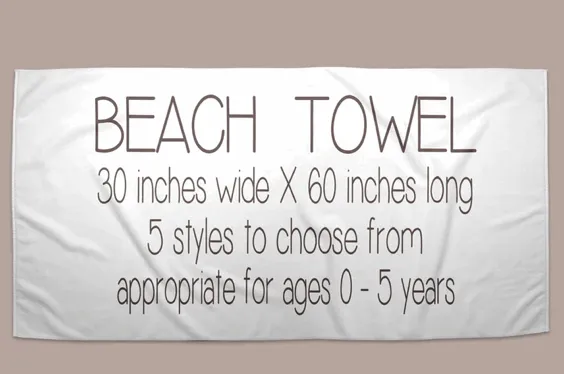 Personalized Baseball Beach Towel | 5 Style Choices
