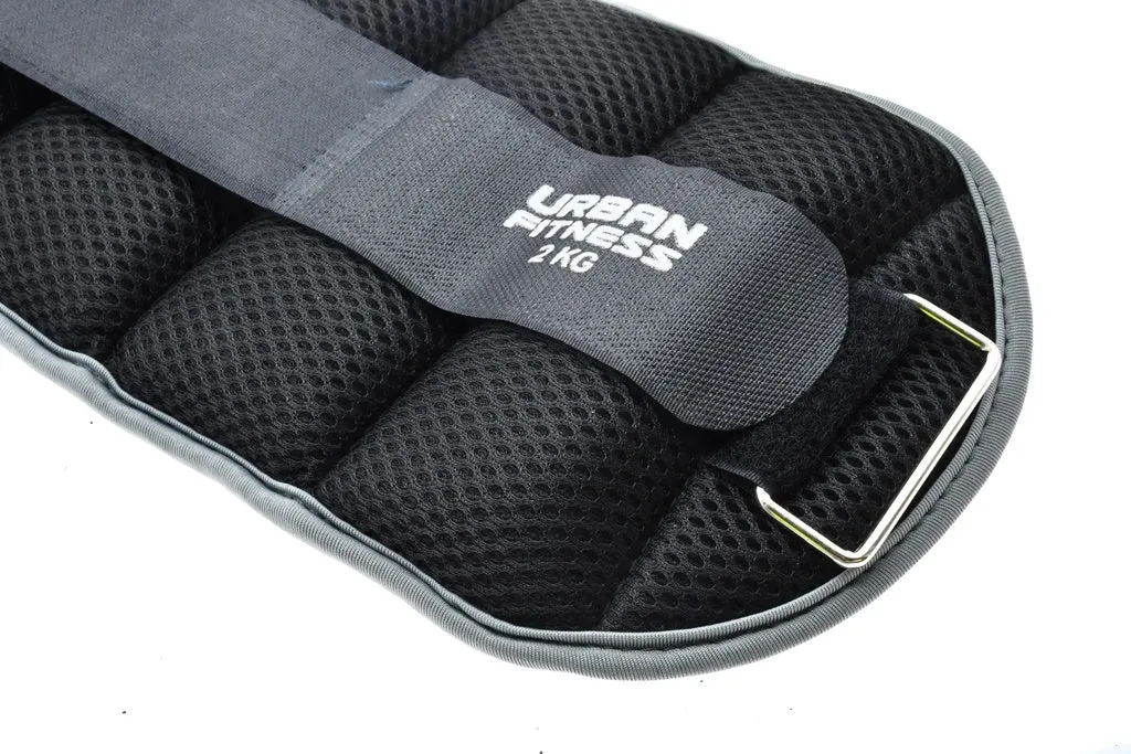 Urban Fitness Wrist/Ankle Weights 2x2kg